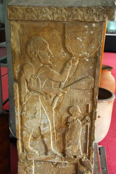 "Throne/Naos Of Hawelti", possibly depicting a mukarrib & the queen. Source