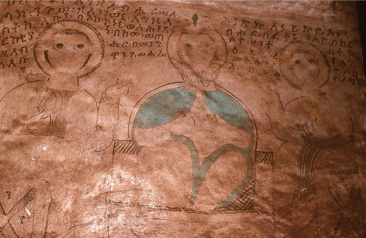 Portrait of Yǝkunno Amlak, Wall Painting, ca. 1268–85 CE, Gännätä Maryam. Source: Royal Imagery and Devotional Spaces in Early Solomonic Ethiopia The Case of Gännätä Maryam, Figure 1.