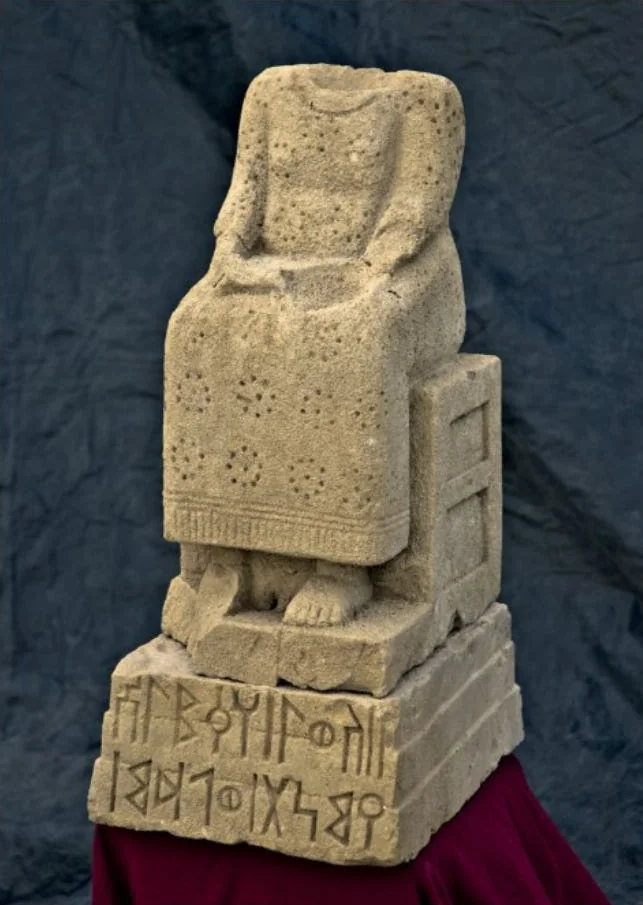 Statue Of A Woman, Found At The Almaqah Temple. Source: The Almaqah Temple of Wuqro in Tigrai/Ethiopia Pg 29