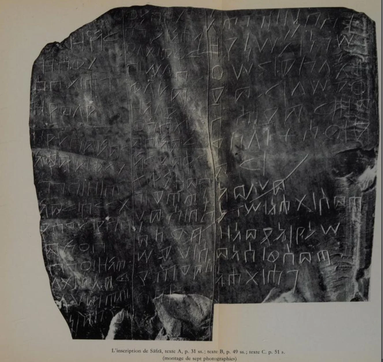 Front Of The Safra Inscriptions (Source)