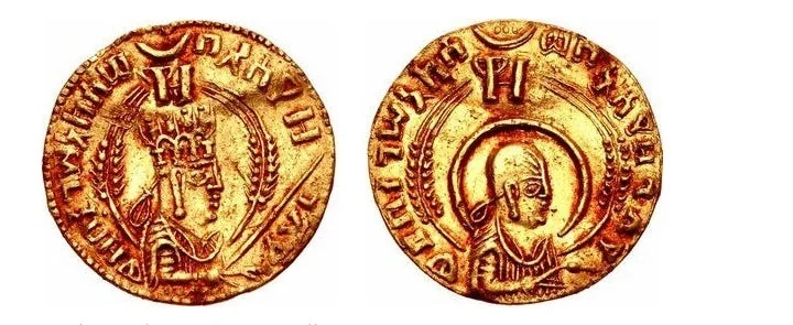 Gold coin of Emperor Wazeba with Ge’ez Inscriptions. (Source)