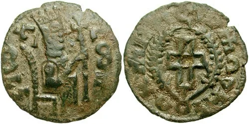 Coin of the aksumite emperor Amrah. Source