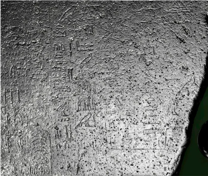 Specific section of the Palermo Stone containing a reference to Punt. Source: The Palermo Stone and Its Associated Fragments: New Discoveries on the Oldest Royal Annals of Ancient Egypt, pg 63.
