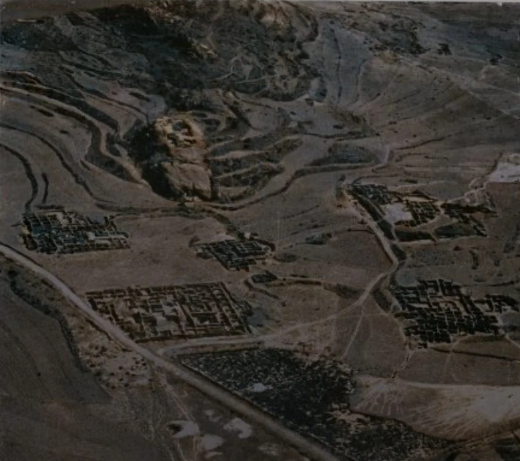Aerial View Of Matara - Colorized Version From Anfray Francis. Maṭarā. In: Annales d'Ethiopie. Volume 7, année 1967, Figure 3.