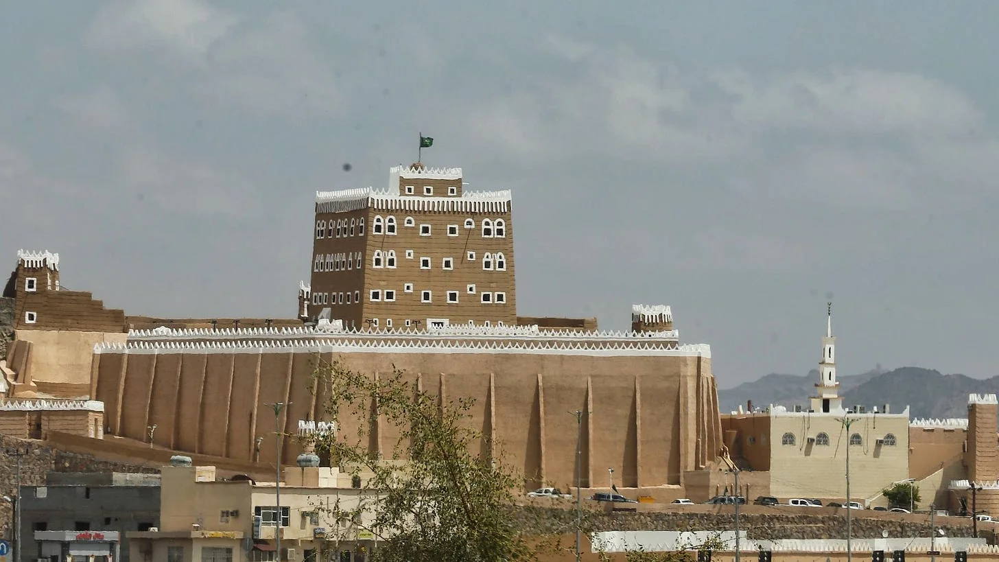 Al-Aan Palace in Najran Al-Aan Palace in Najran