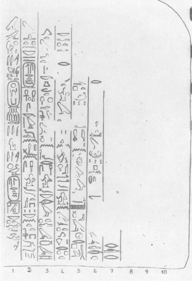 Inscription found on the Stela at Wadi Gawasis, attributed to the reign of Pharaoh Sesostris I. Source: THE RECENTLY DISCOVERED PORT ON THE RED SEA SHORE, PLATE XI.