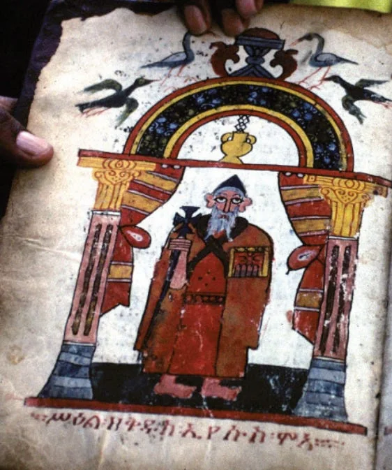 Colored Depiction Of Iyasus Mo'a. Source: Royal Imagery and Devotional Spaces in Early Solomonic Ethiopia The Case of Gännätä Maryam, figure 6.
