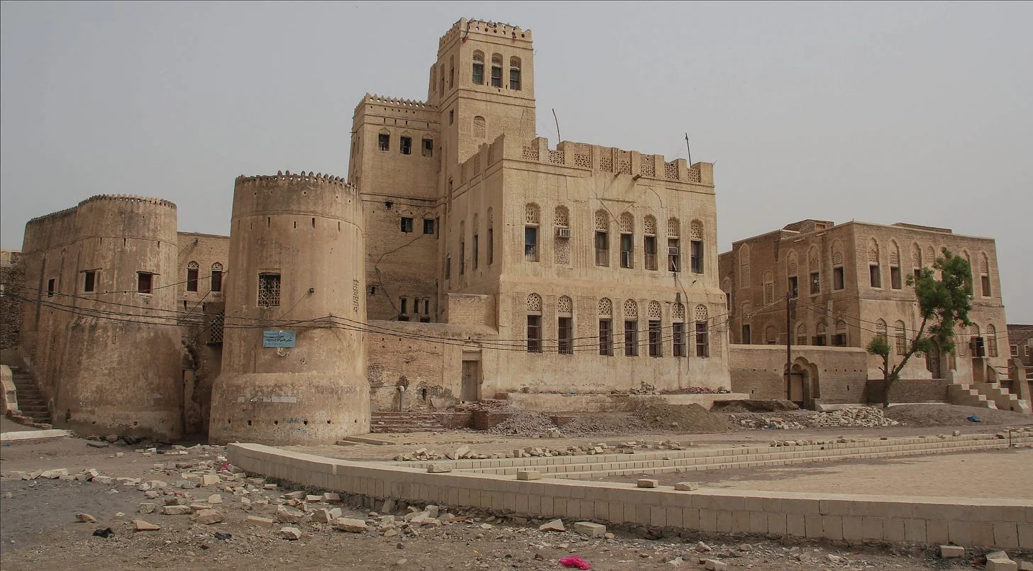 زَبِيد/Zabid (specifcally the university), Yemen. Capital Of The Najahid Dynasty. Source