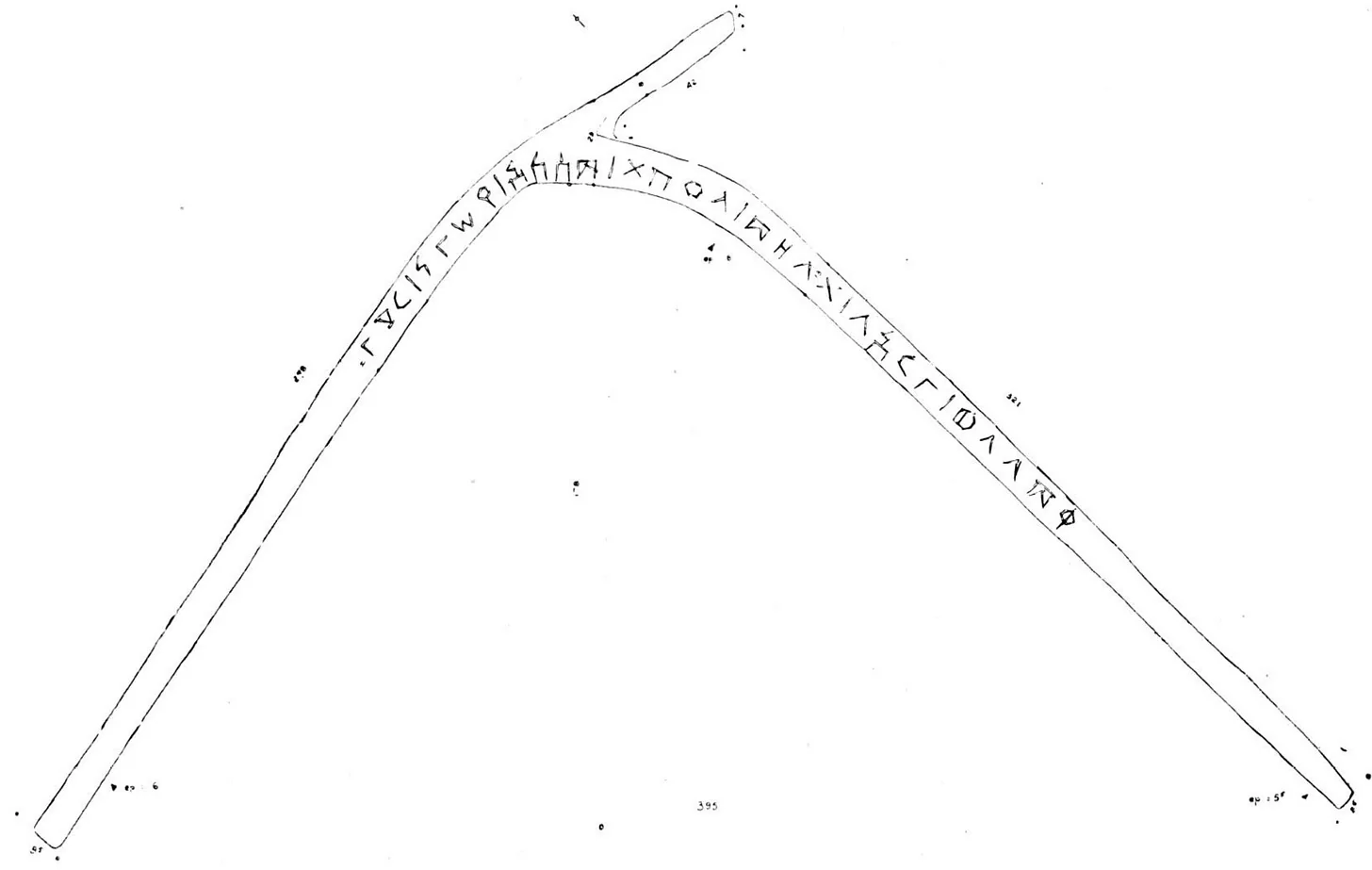 The bronze sceptre of King GDR. Source: Les monuments recueillis à Maqallé (Tigré), pg 34.