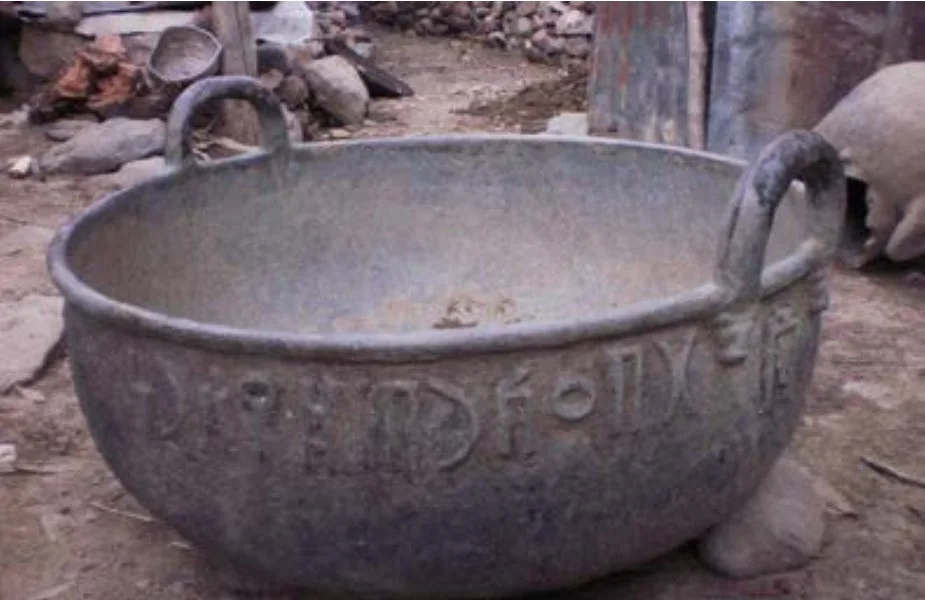 Henzat Tigray, a bronze caldron with personal name. Source: Reconsidering contacts between southern Arabia and the highlands of Tigrai in the 1st millennium BC according to epigraphic data, pg 7