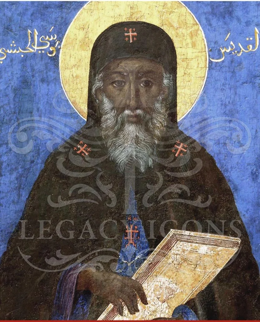 Painting Of Saint Moses (Source)