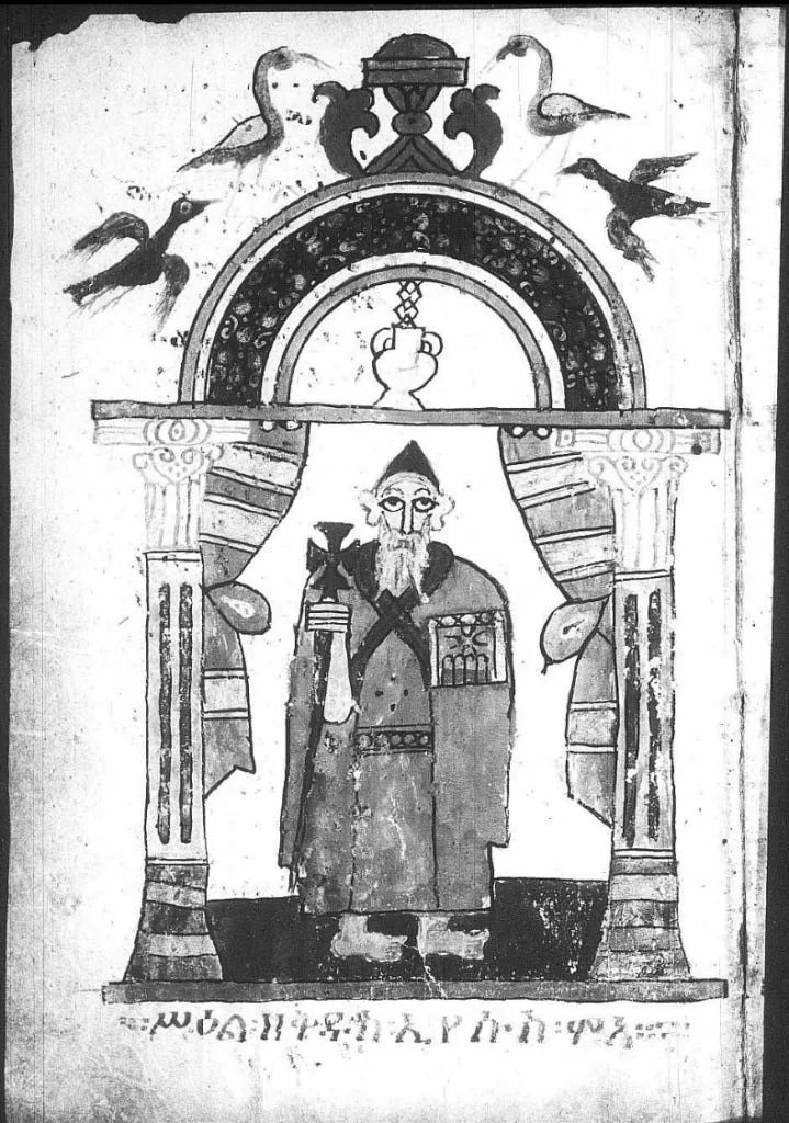 Depiction Of Iyasus Mo'a, from Gospel Books of Iyäsus Moʾa. Source