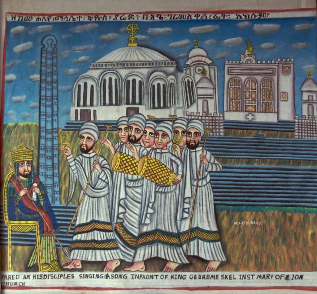 Saint Yared & clergy performing for Gebre Meskel, (in the back we see the Church of Our Lady Mary of Zion). (Source).