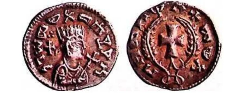 Bronze Coin Of Emperor Mehadeyis - Source: Sylloge of Aksumite Coins in the Ashmolean Museum Oxford by Wolfganghan & Vincent West. Pg 53.