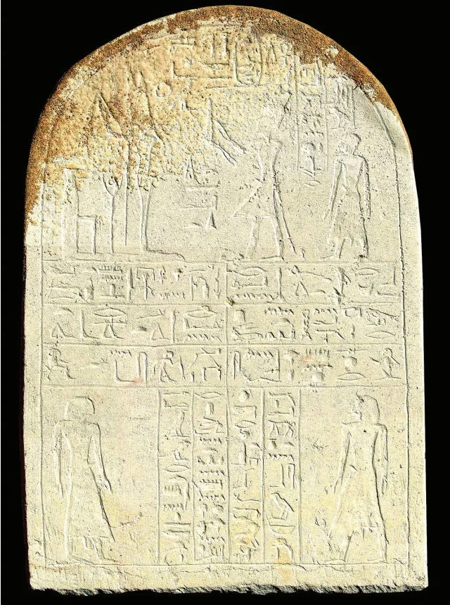 Stela 5 depicts the god Min in the upper left, while Pharaoh Amenemhat III stands on the right, presenting him with a loaf of bread. Behind the king stands the official Nebsu. Source: MERSA/WADI GAWASIS AND ANCIENT EGYPTIAN MARITIME TRADE IN THE RED SEA, figure 15