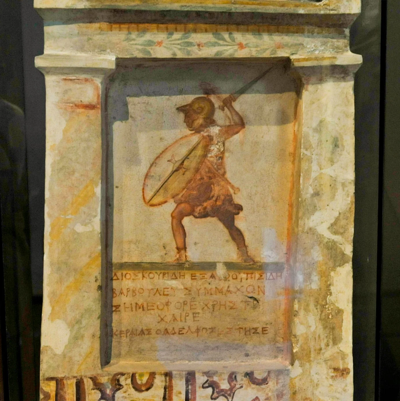 Funerary Stele of Dioscourides of Balboura, a Ptolemaic Soldier (Possibly a Mercenary). Source