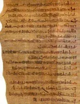The Tale Of Shipwrecked Sailor Papyrus (Source)