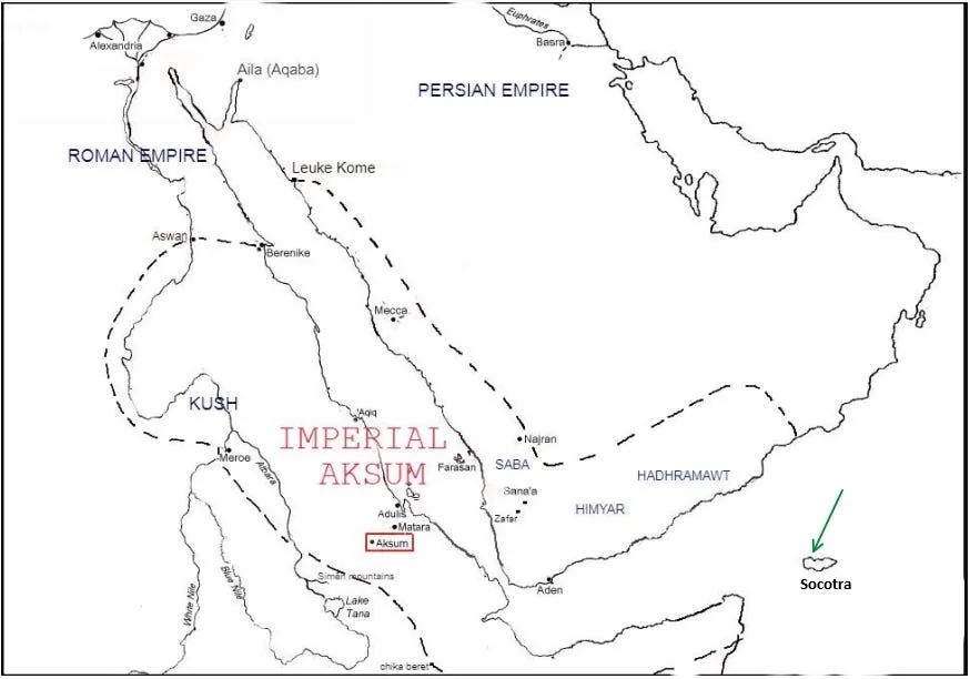 Approximate extent of the Aksumite Empire’s influence during the 3rd–6th centuries AD. (Meroë/Kush would not be conquered until the late 3rd century, and South Arabia would only fall fully under Aksumite control in the 6th century; thus this map only illustrates the sphere of influence during this earlier period). Source: African History Extra.