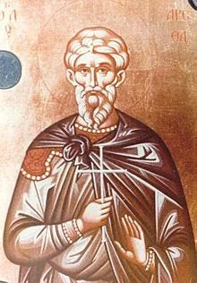 Byzantine Icon depicting Saint Arethas. (Source)