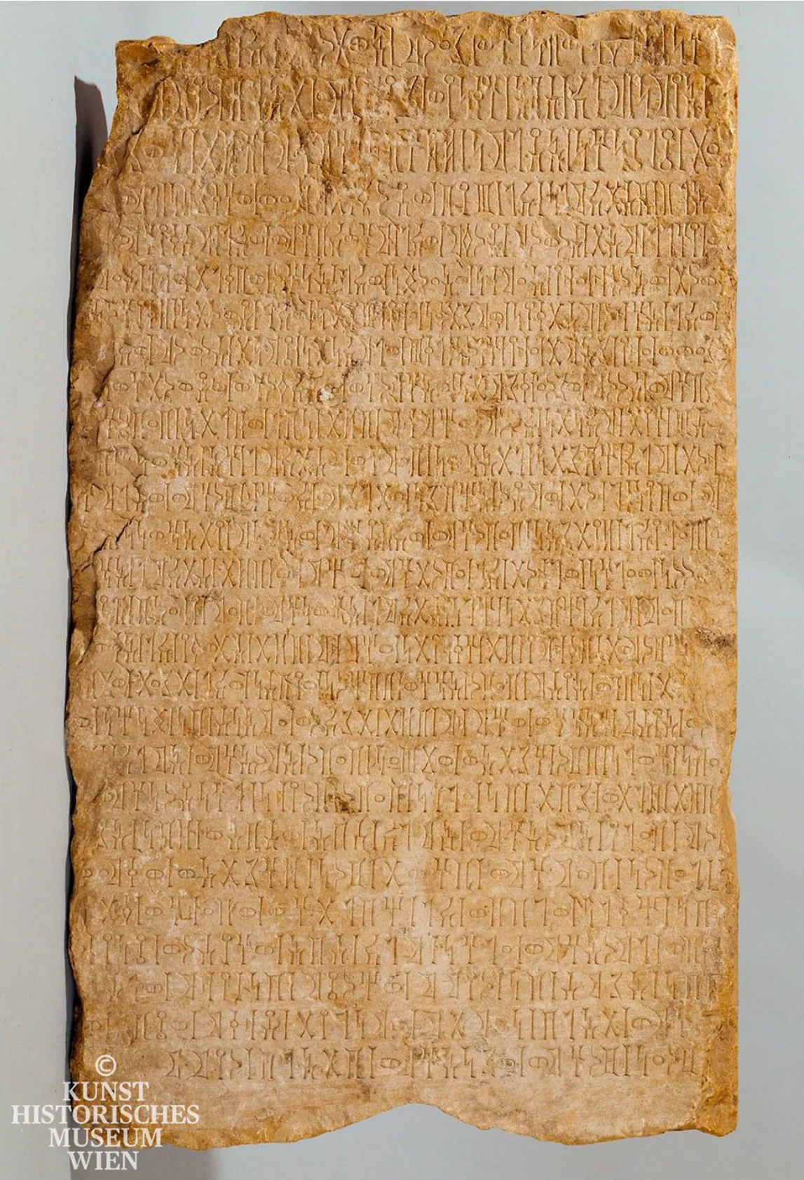 Left: CIH 308, Right: CIH 308 bis. Source: CSAI Corpus of South Arabian Inscriptions
