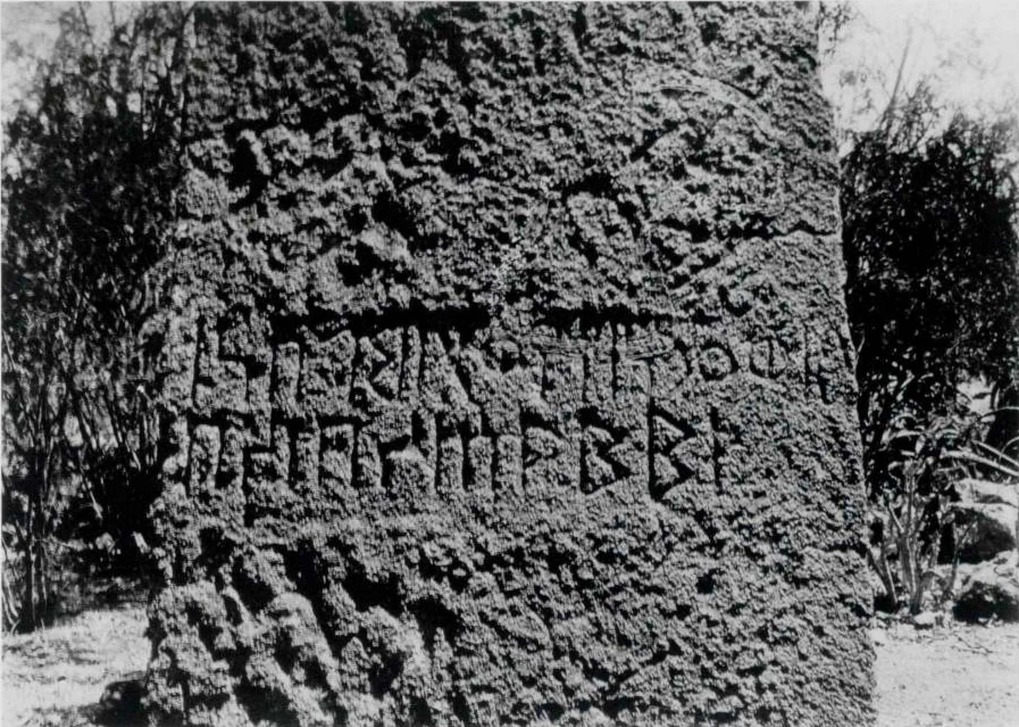 RIÉ 11, A Stelae found at Keskese. Source