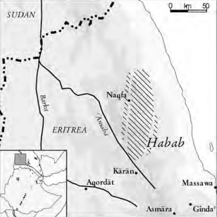 General location of the Habab historically. Encyclopaedia Aethiopica D-Ha, pg 946.