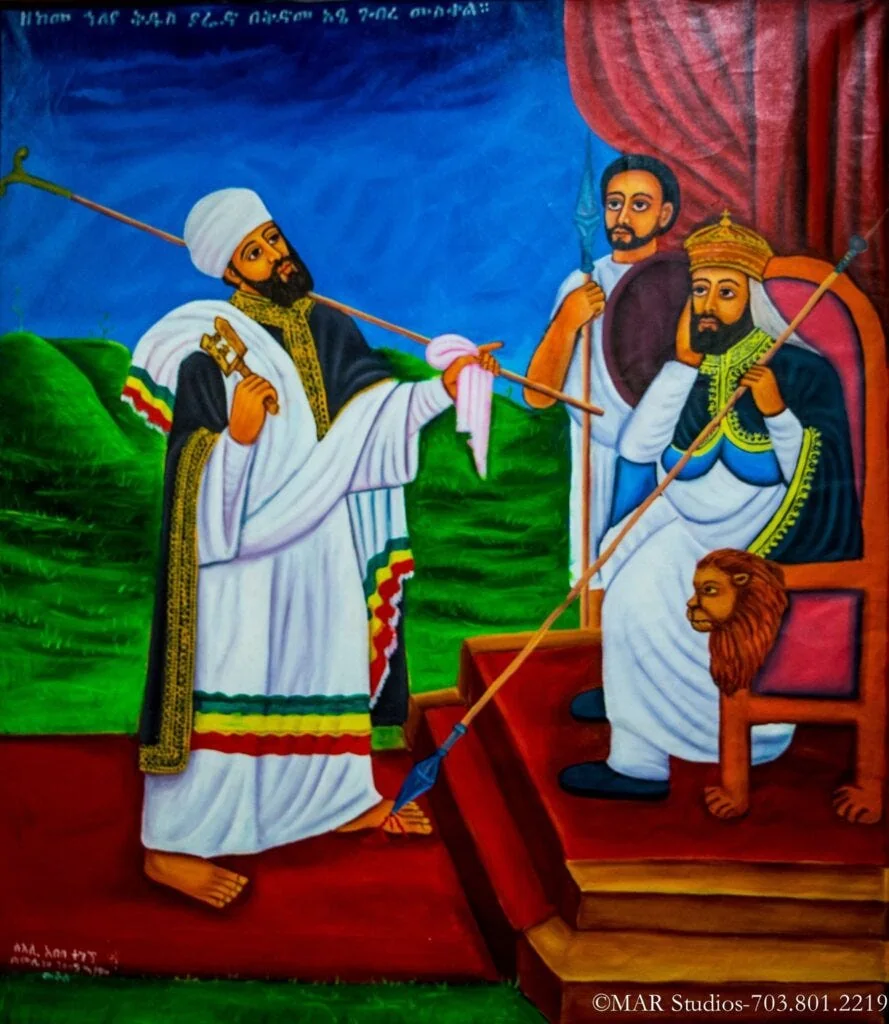 Saint Yared, Performing for Emperor Gebre Meskal. (Source)