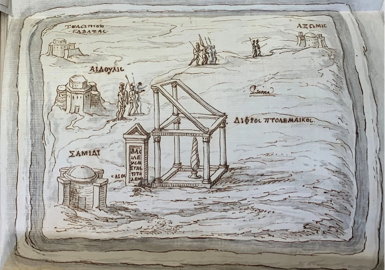 Map of Adulis By The 16th-century scholar Leone Allacci. Source: ‘One of the Most Curious Monuments of Antiquity’. Leone Allacci and the Monumentum Adulitanum, pg 156.