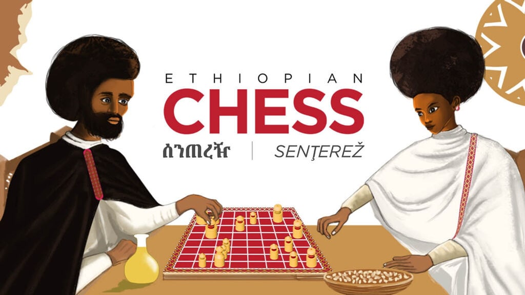 Illustration titled Ethiopian Chess — ስንጠረዥ, Senterej: a bearded man in a dark cape and a woman in a white shawl reach across a red senterej board set with pale turned pieces, a flask and a bowl of beans beside it.