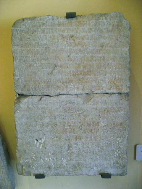 Detail of the Ancient South Arabian CIH 308 inscription from the temple of Taʾlab Riyam, naming GDRT and the Sabaean–Aksumite alliance.
