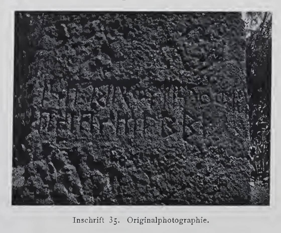 The two-line Kaskase pillar inscription RIÉ 11, reproduced as DAE IV inscription 35