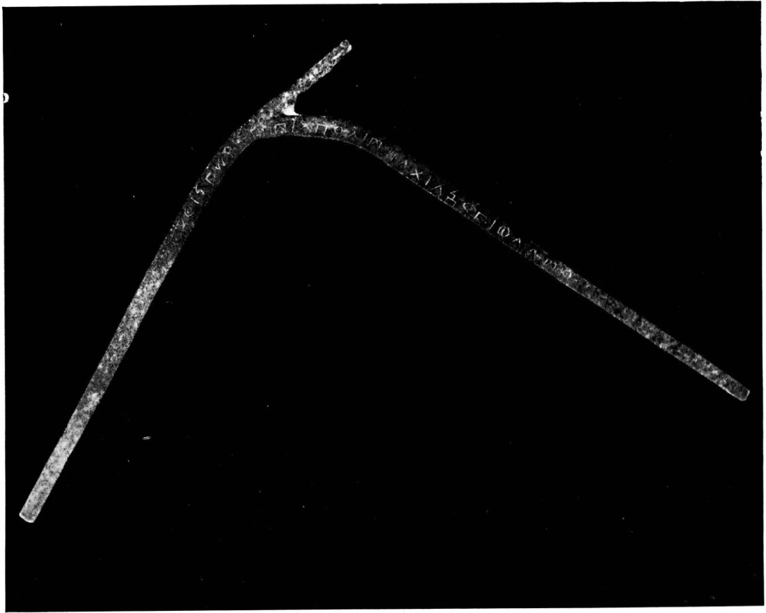 Curved bronze royal object JE 5 from Addi Gelemo, bearing the complete RIÉ 180 Geʿez inscription of GDR, king of Aksum.