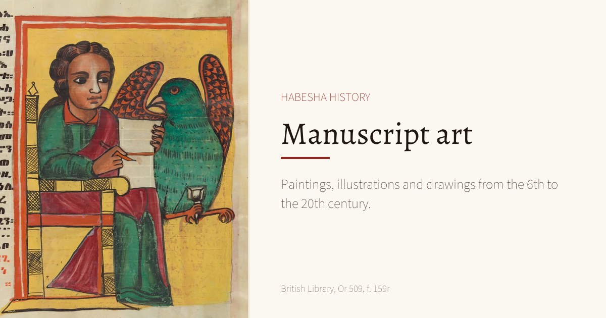 An Ethiopian manuscript painting: a seated scribe writing, a green eagle beside him holding out an inkwell