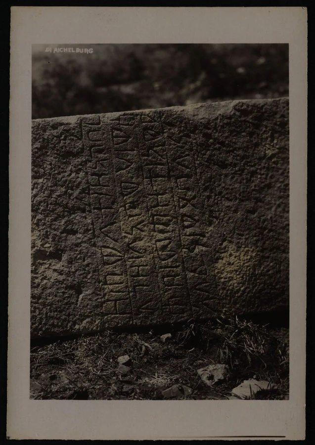 Iscrizione della stele di Senafè