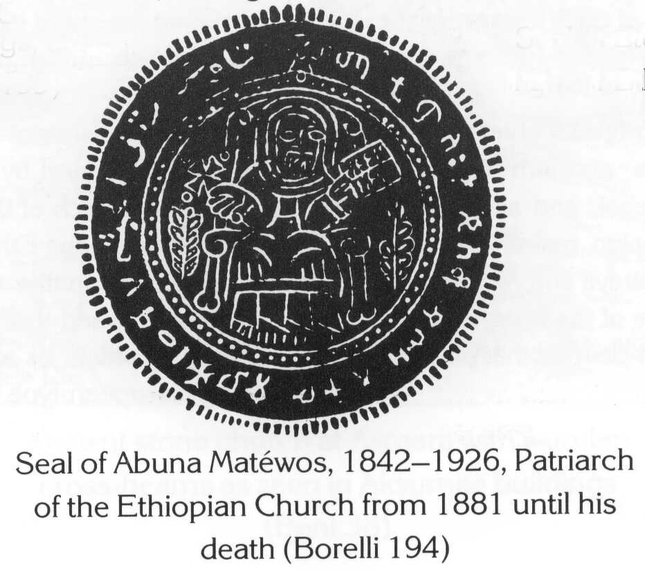 Seal of Abuna Matéwos, 1842–1926, Patriarch of the Ethiopian Church from 1881 until his death (Borelli 194)