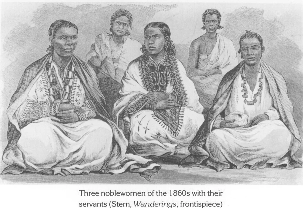 Three noblewomen of the 1860s with their servants (Stern, Wanderings, frontispiece)