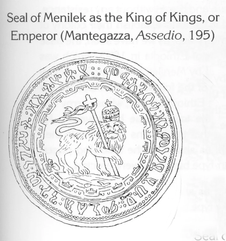 Seal of Menilek as the King of Kings, or Emperor (Mantegazza, Assedio, 195)