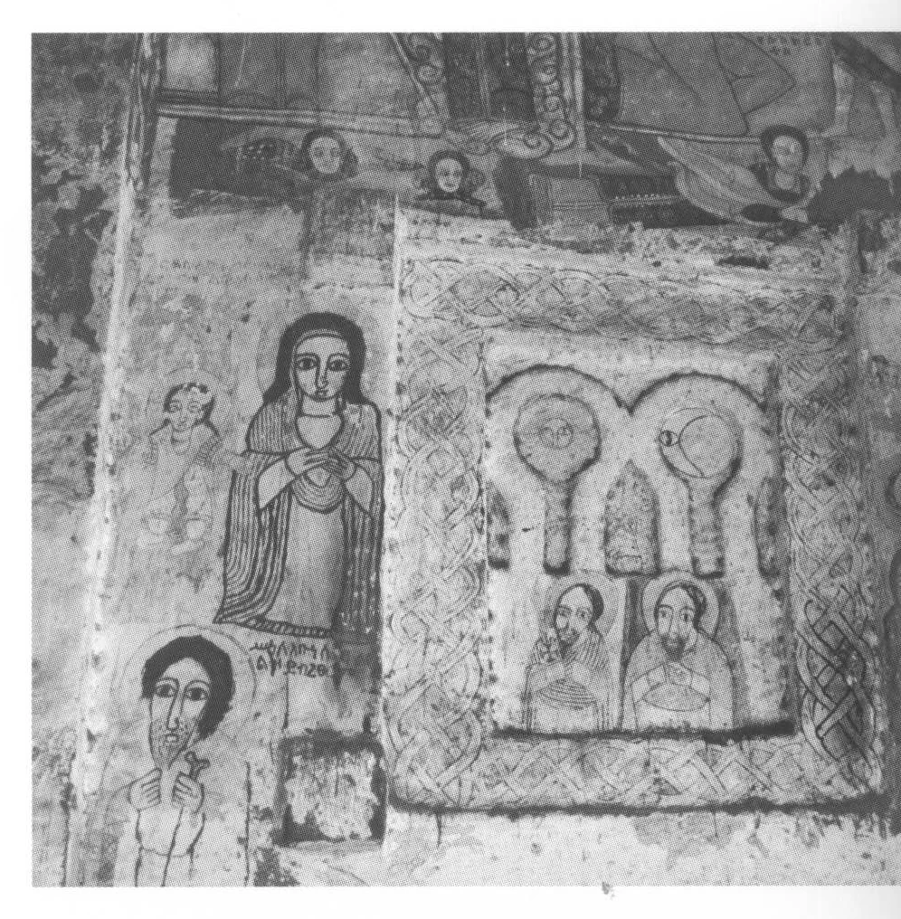 160 Sokota Masqal Kristos, blind low-level window at the north end of the exterior west wall, with modern paintings, 2006.