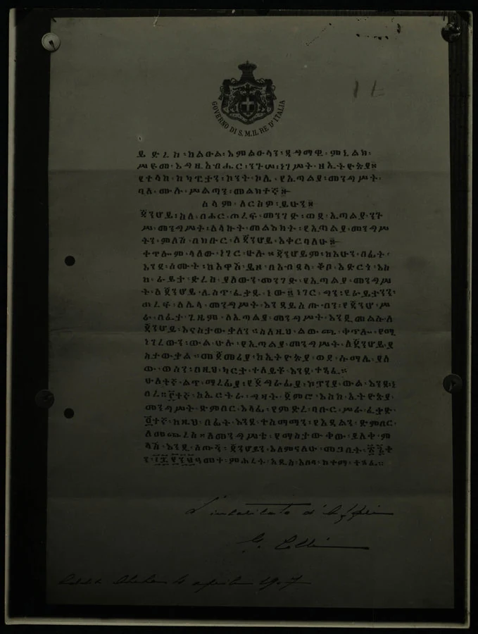 Lettere in amarico. 4/4/1907; Una lettera è del Conte Coli - Incaricato di affari in data 4/4/1907
