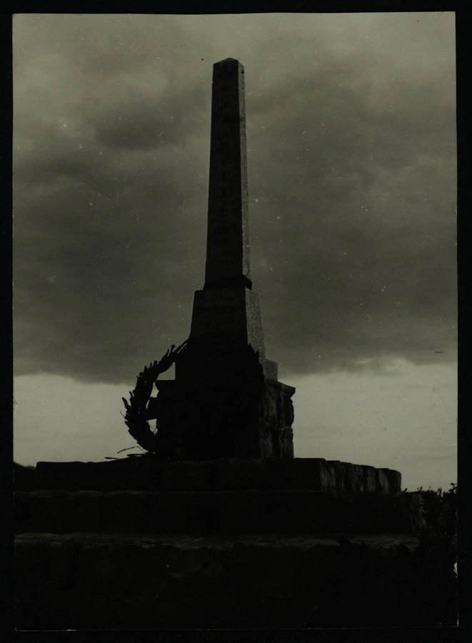 Adua. Stele dedicata ad "Adua rivendicata". 1936