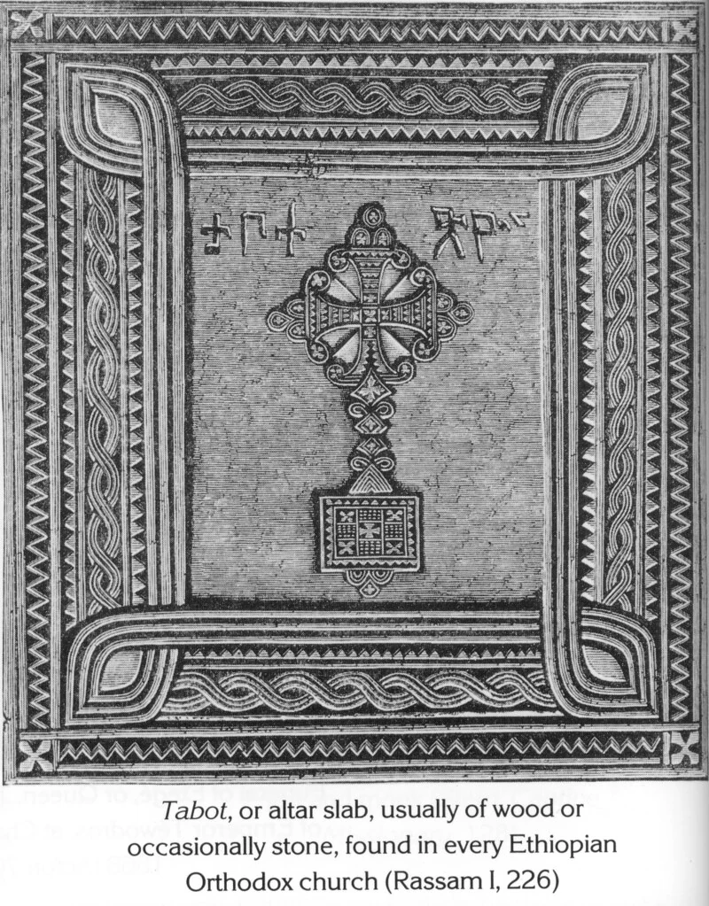 Tabot, or altar slab, usually of wood or occasionally stone, found in every Ethiopian Orthodox church (Rassam I, 226)