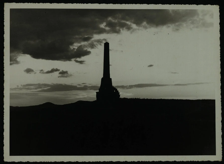 Adua. Stele dedicata ad "Adua rivendicata". 1936