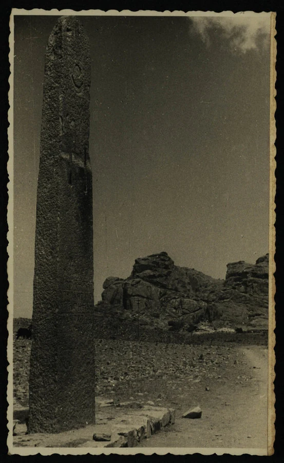 Stele di Senafè (strada Senafè- Adigrat)