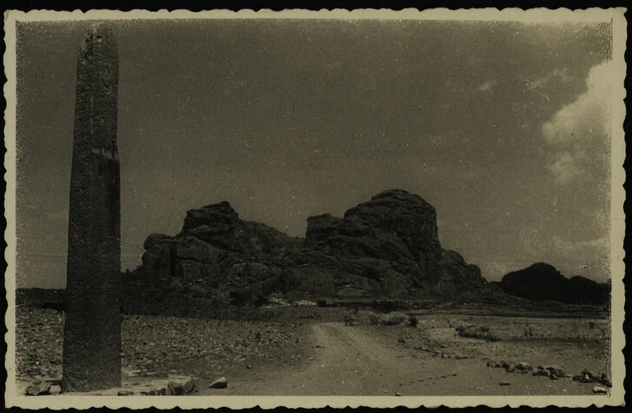 Stele di Senafè (strada Senafè- Adigrat)