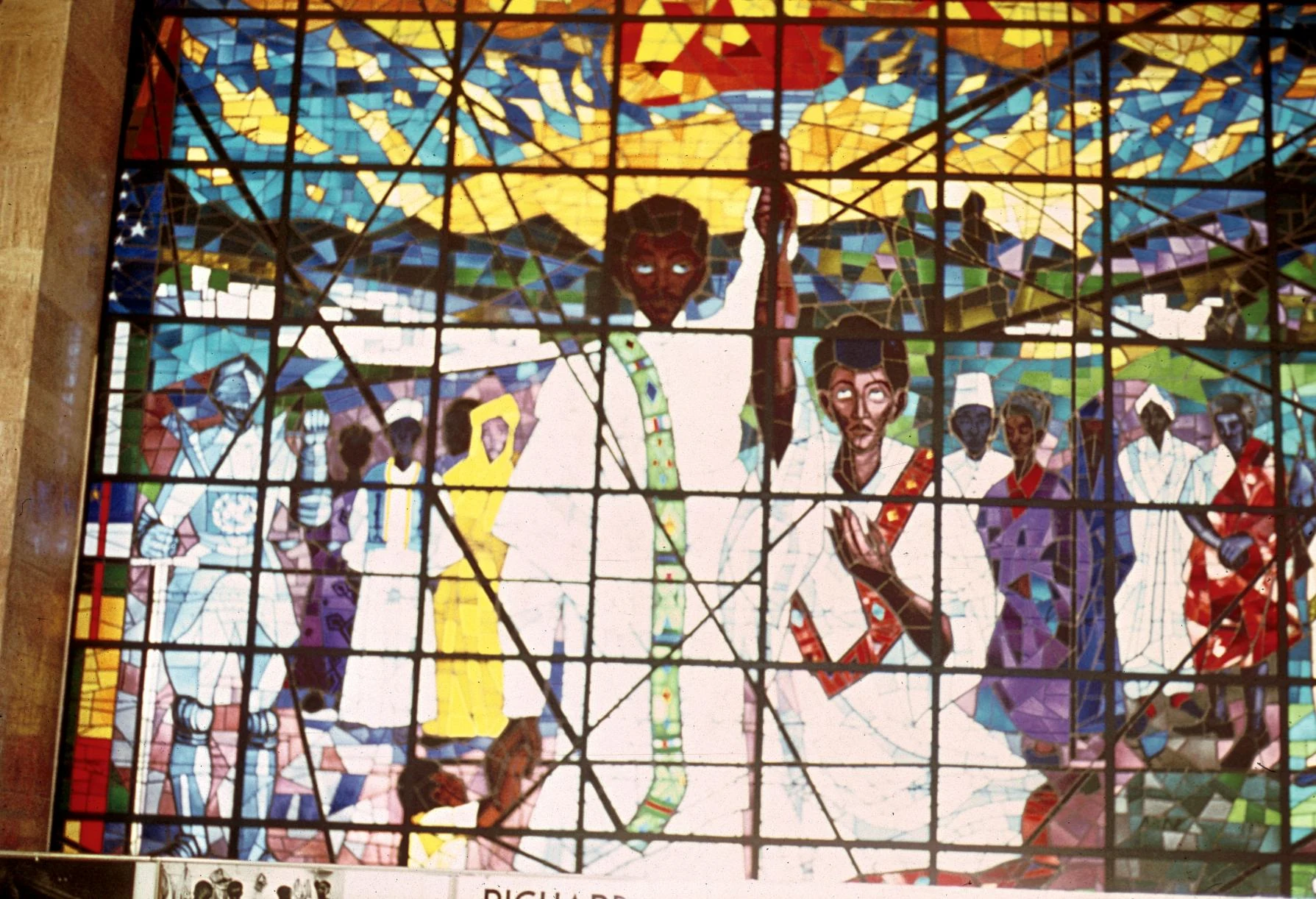 Mural in Africa Hall