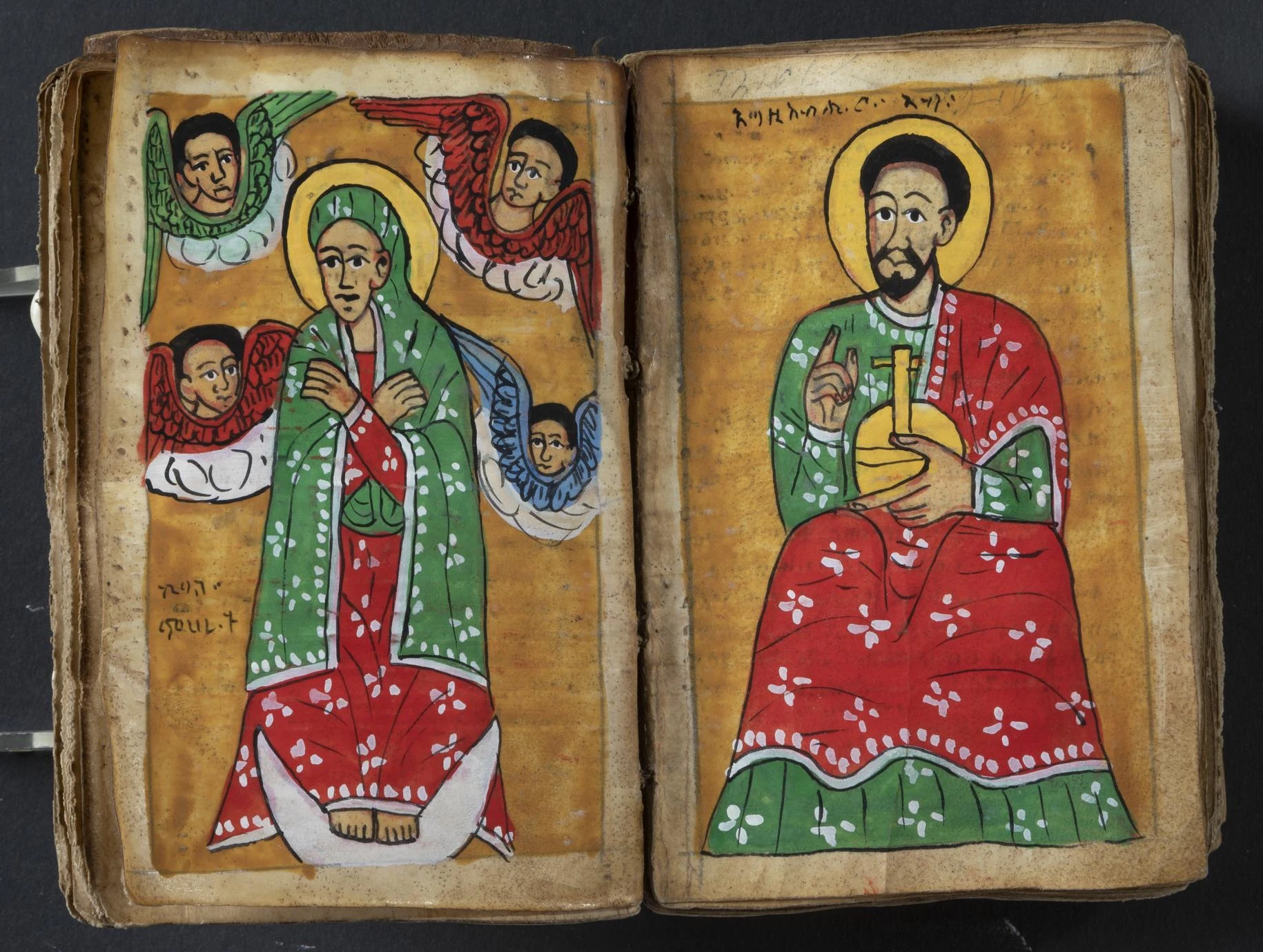 Coptic Manuscript