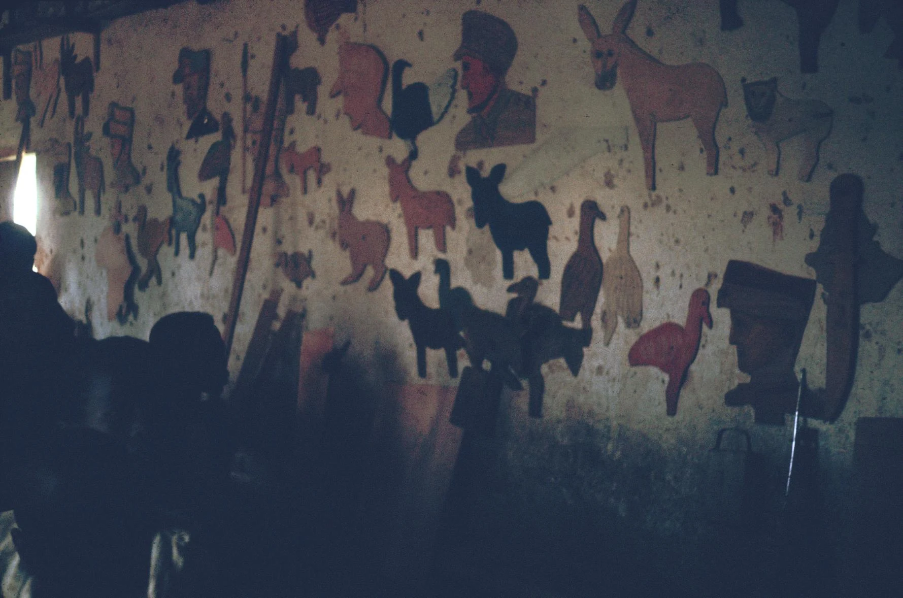 Wall Decoration Inside Ancient Rock Church in Lalibella