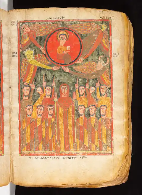 A canon table from an Ethiopian illuminated Gospel, its columns of numerals set beneath painted arches.