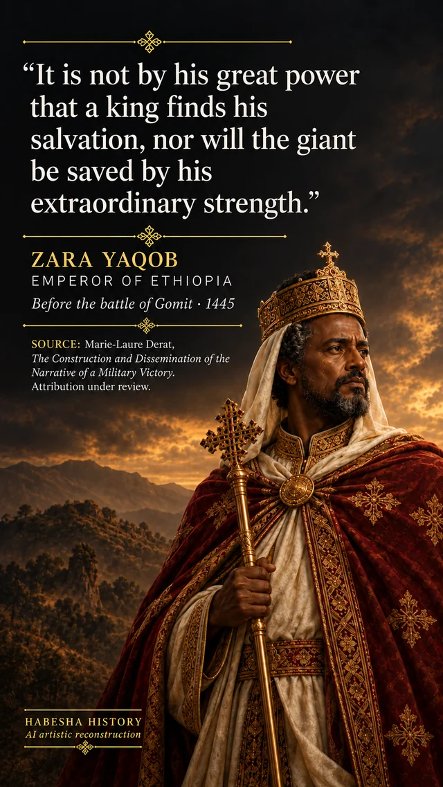 Zara Yaqob quote poster