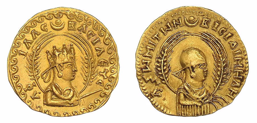 Axum- Aphilas - Münzkabinett, Berlin - 5556640